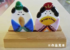 ohinasan.jpg