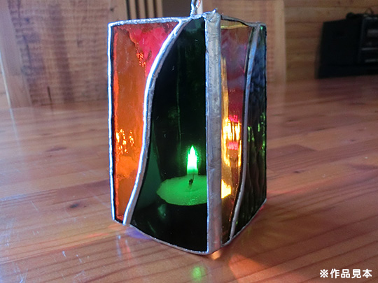 stainedglass_lamp_1.jpg