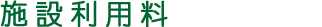 {ݗp