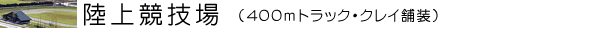 ㋣Z