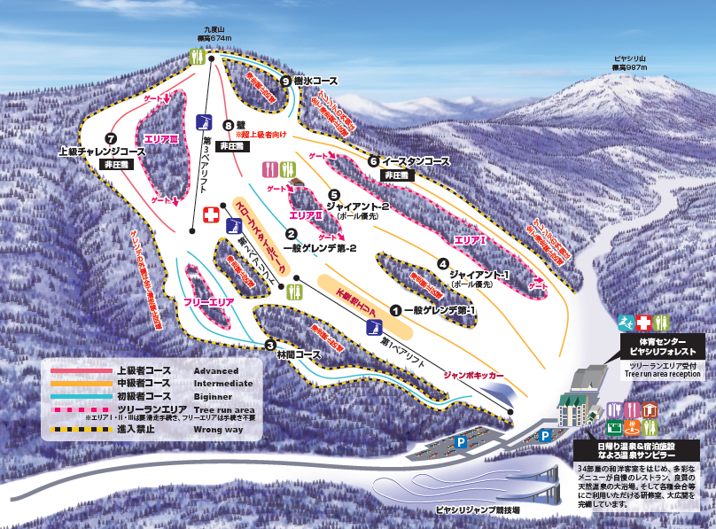 ツリーランエリアⅢオープン決定！！