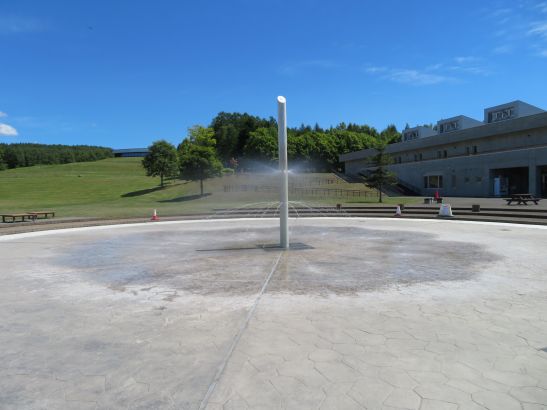 R8.8.12 5.JPG